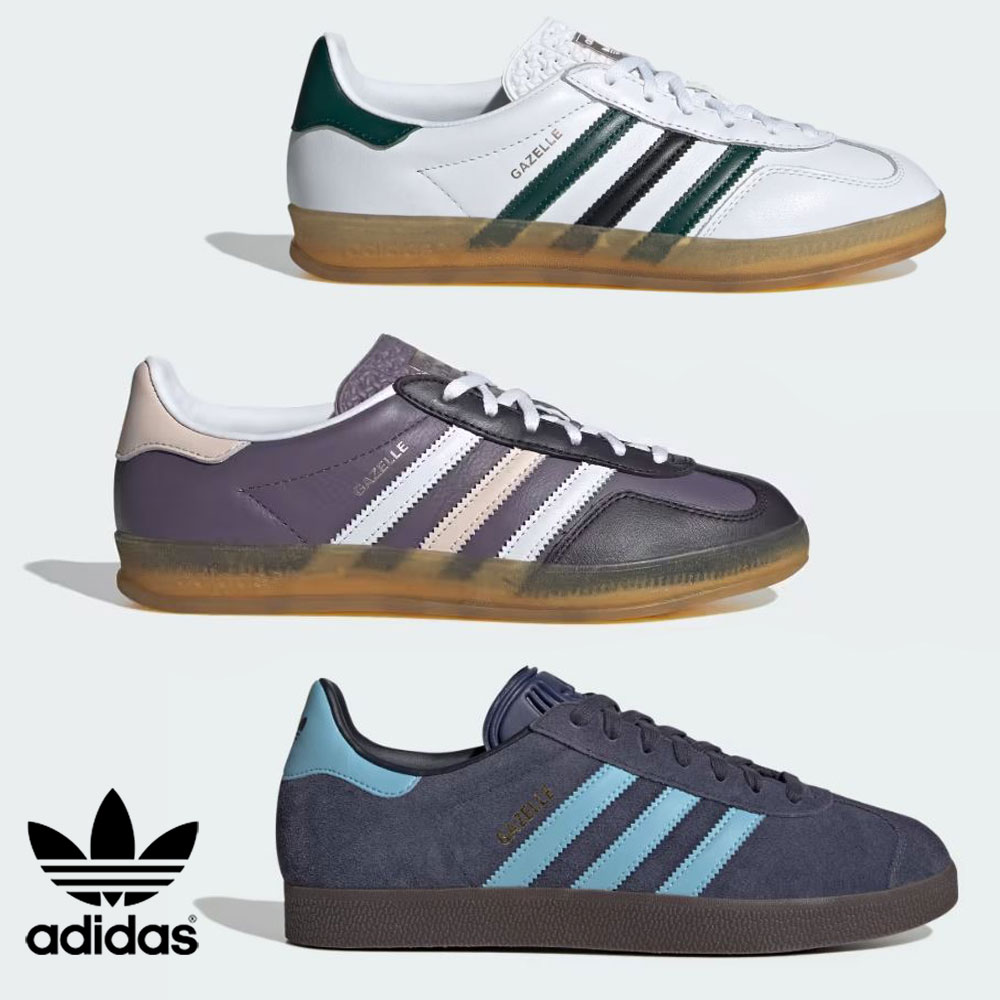 アディダススニーカーガゼル IG4988 IE2956 IE2957