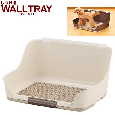 ボンビアルコン しつけるウォールトレー M アイボリー BO-4977082723959