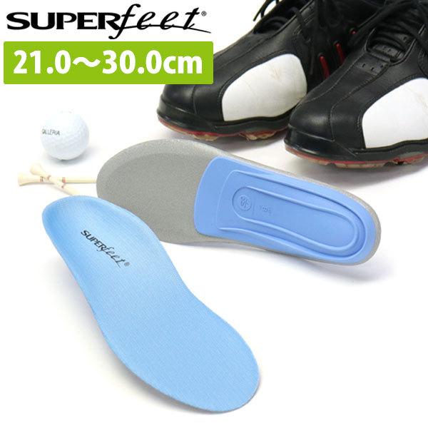 HERITAGE All-Purpose Support Medium Arch インソール 中敷き クッション 衝撃吸収 かかと つま先 スポーツ