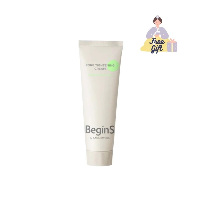 [NEW][青ブドウ成分] 毛穴タイトニングクリーム 50ml/ 肌密度改善/ 油水分バランス/ビーガンライン