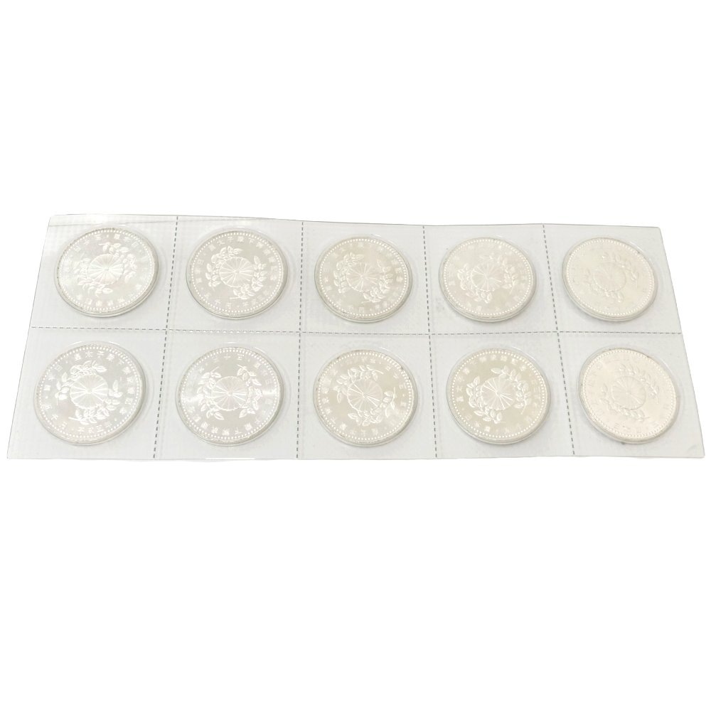 皇太子殿下御成婚記念 5千円 記念硬貨 5000円 五千円 純銀 10枚つづり 貨幣/181104【中古】