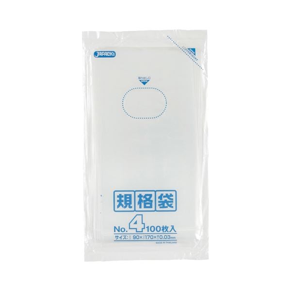(まとめ) ジャパックス 規格袋 4号 ヨコ90×タテ170×厚み0.03mm K-04 1パック（100枚） (×100セット)