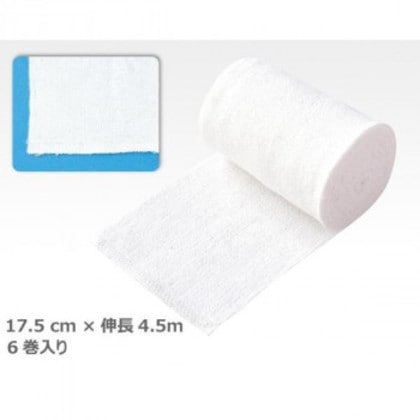 ハードタイG No.7 1040012