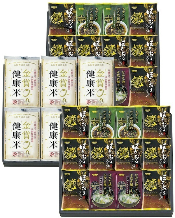 国産ﾌﾘｰｽﾞﾄﾞﾗｲ ほうおうｽｰﾌﾟ 「金賞健康米」ｾｯﾄ FD3SR-0904 内祝い お彼岸 お祝い 出産祝い 結婚祝い お供え 粗供養 満中陰志 香典返し お返し お礼 快気祝い 敬老の日