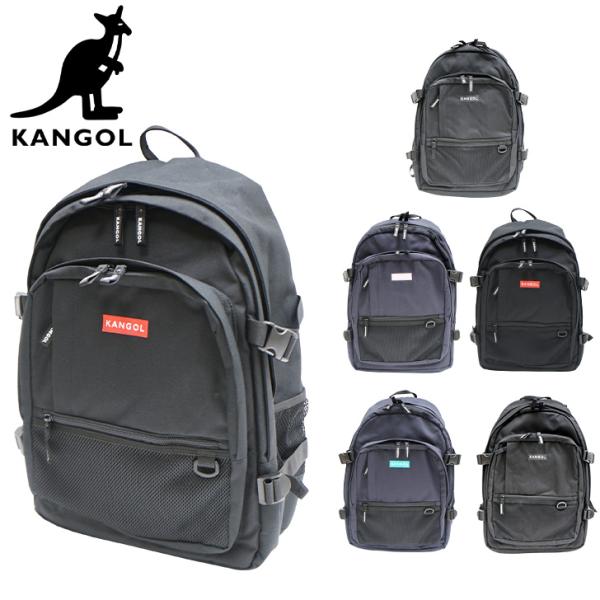 KANGOL カンゴール 250-1293リュック バックパック メンズ 大容量 通勤 通学 ファッション デザイン かっこいい かわいい レディース メンズ