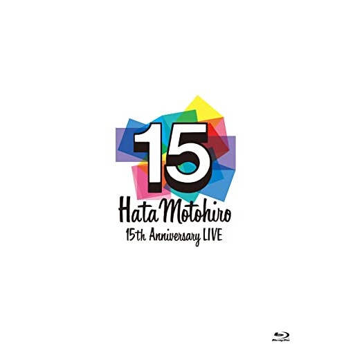 秦基博 ／ Hata Motohiro 15th Anniversary LIVE(Blu-.. (Blu-ray) UMXA-10060