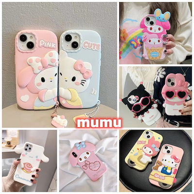 マイメロ　　iPhoneケース　iPhone 6s / 6 対応 サンリオ - 新品❣️未開封 iPhone6⁄6sケース マイメロ キティ手帳型