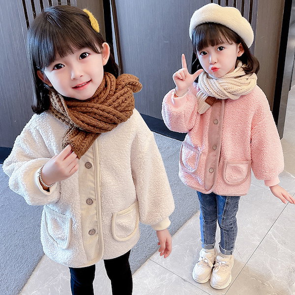 Qoo10] 子供服女の子 中綿コート冬服アウター厚手