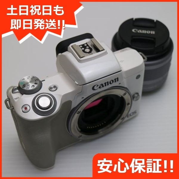 超美品 EOS Kiss M EF-M15-45 IS STM レンズキット ホワイト ミラーレス一眼 Canon 97