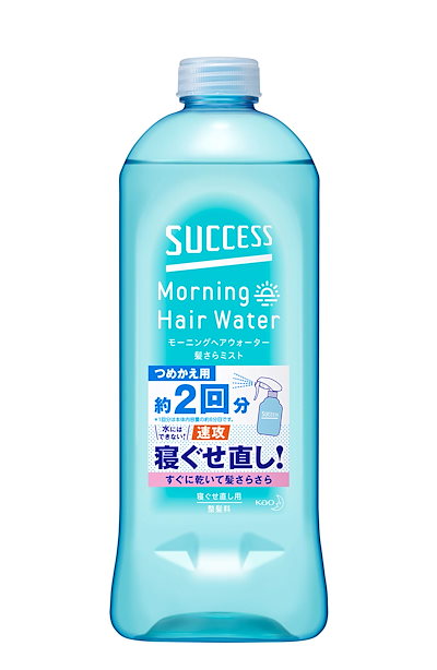 他サイト： 花王(Kao) サクセス モーニングヘアウォーター髪さらミスト つめかえ用 440mlの商品画像