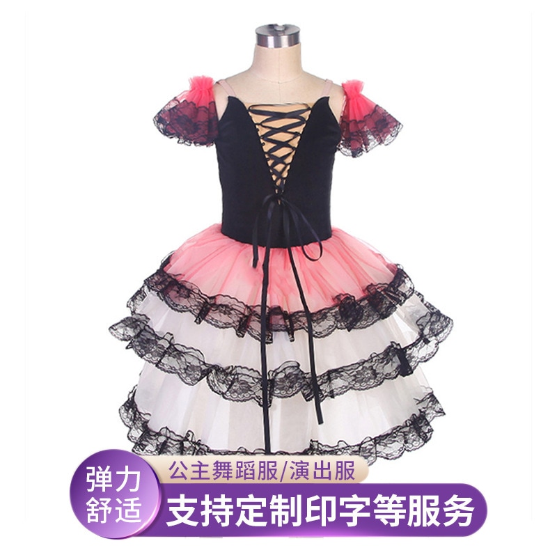 11 新しいプリンセススタイルガールズダンスコレクションバレエダンスワンピースダンスドレス r n2