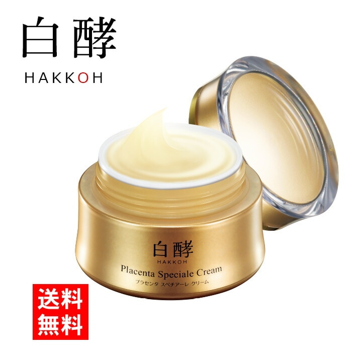 白酵プラセンタ スペチアーレクリーム 40g 1個 発酵プラセンタ クリーム エイジングケア