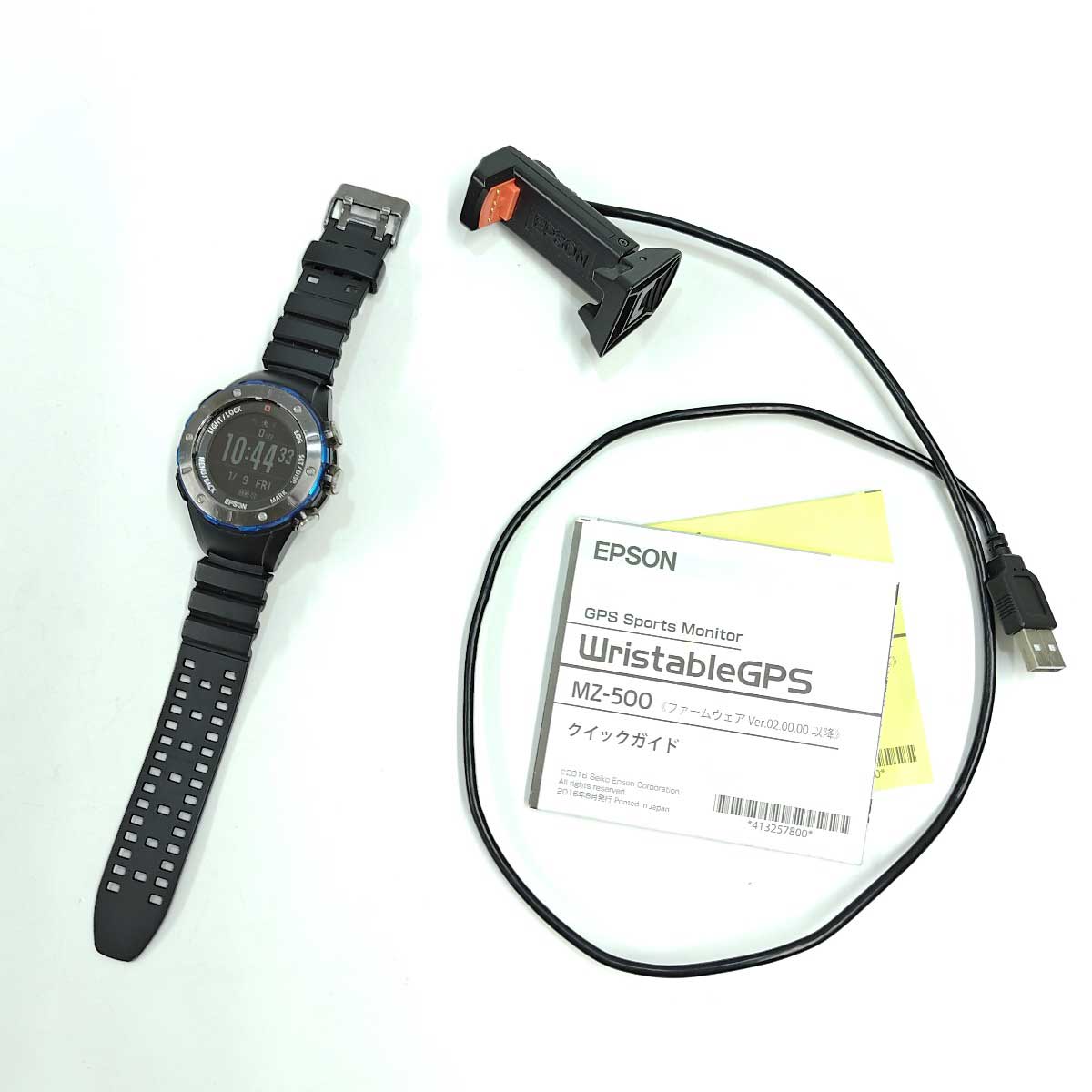 EPSON Wristable GPS 腕時計 GPS機能付 SF-710