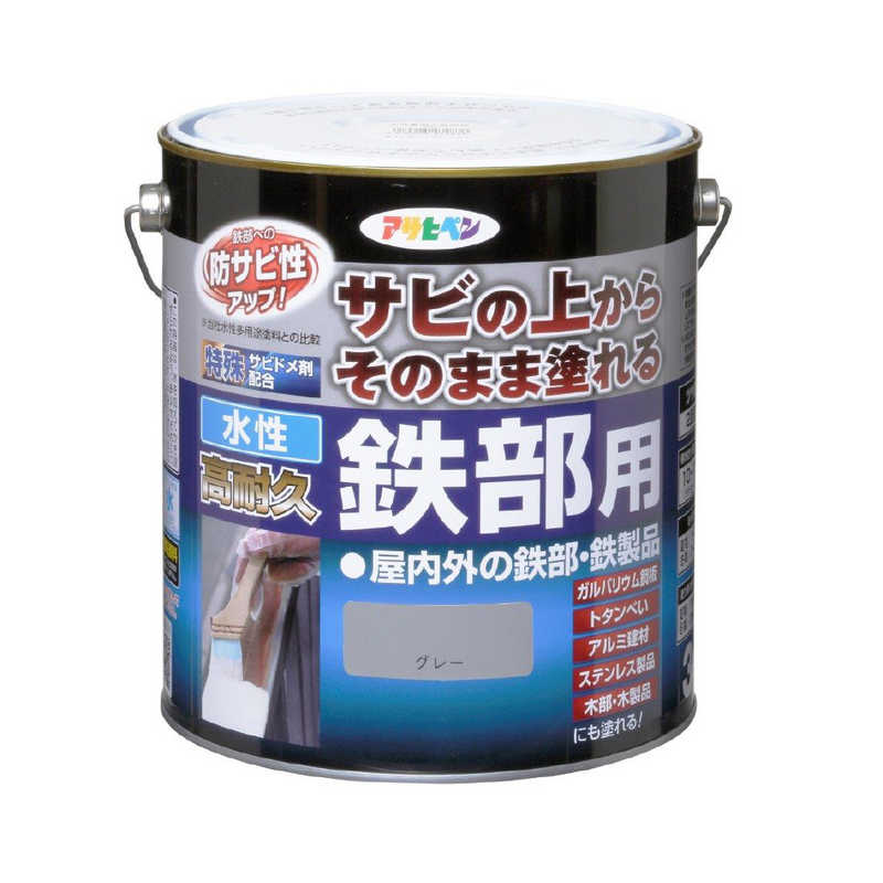 アサヒペン　水性高耐久鉄部用 3L グレー　9018971