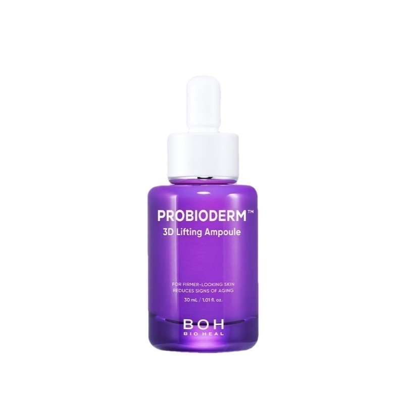 プロバイオダーム3Dリフティングアンプル 30ml 8,160円