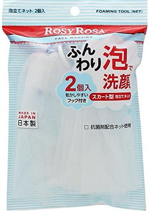 Qoo10] ネオゼン 【毛穴クレンジング】カナディアンクレイポ : スキンケア