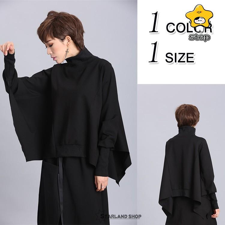 カットソー レディース Tシャツ トレーナー スウェット カジュアル 通勤 ハイネック ドルマンスリーブ 春 冬62 4,432円