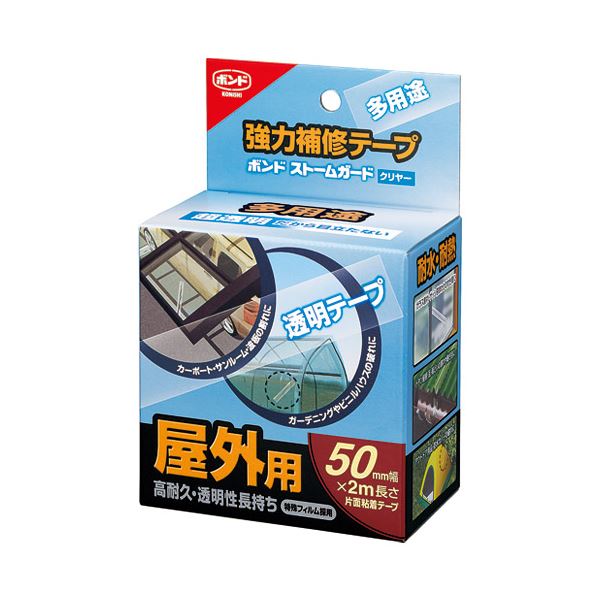 (まとめ)コニシ ストームガードクリア 50mm #04929(×10セット)
