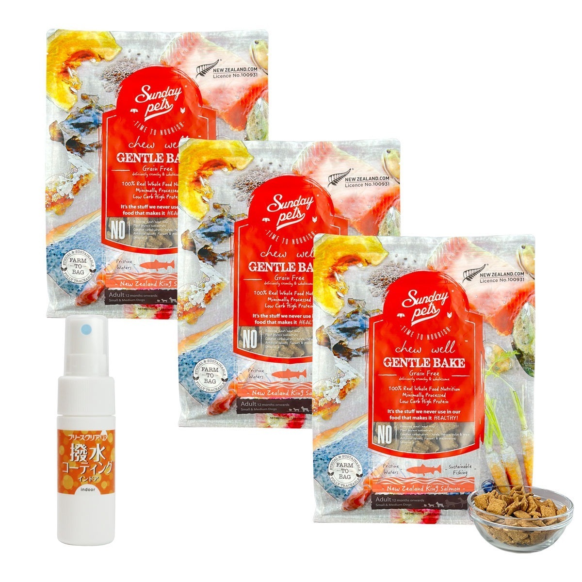 ドッグフード ジェントルベイクグレインフリー キングサーモン 1.3kg3袋 【撥水コーティングインドア(水回り用) 20ml付き】