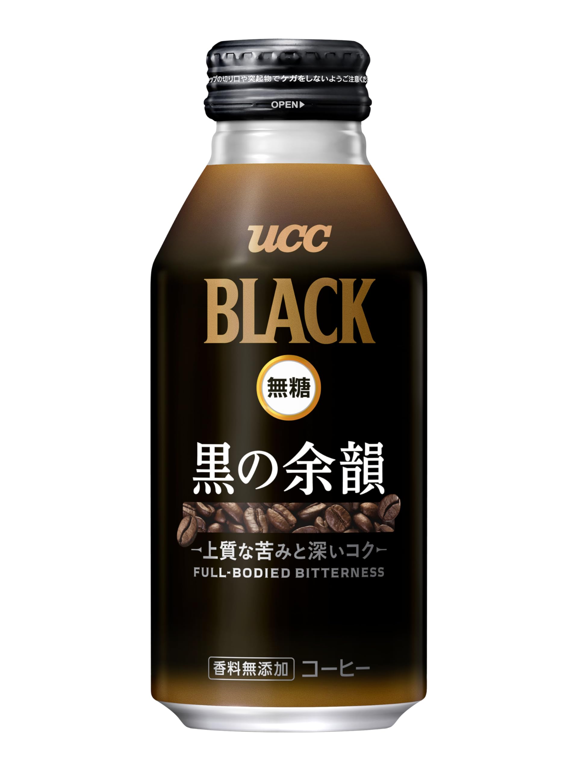 【全国送料無料】 BLACK無糖 黒の余韻 缶コーヒー 375g【アイスコーヒー】【香料無添加】