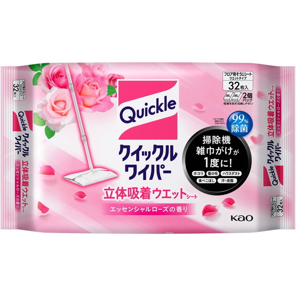 �N�C�b�N�����C�p�[ ���̋z���E�G�b�g�V�[�g �G�b�Z���V�������[�Y�̍��� 32����