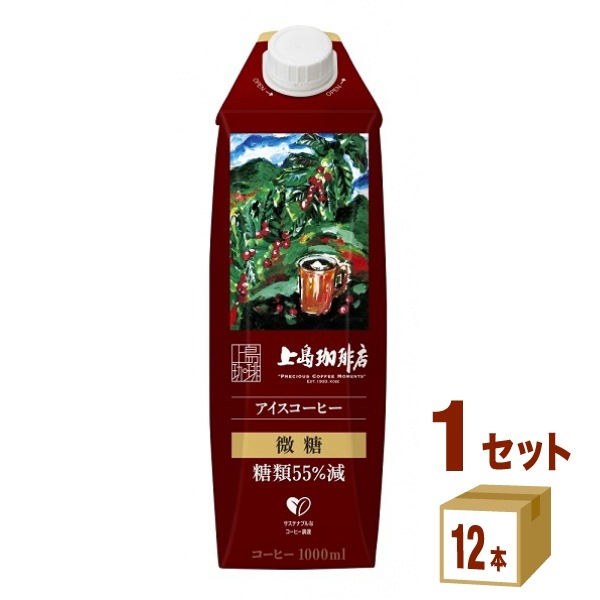 UCC上島珈琲店 アイスコーヒー 微糖 1L パック（糖類55%減） 1000ml　1ケース (12本) 飲料 珈琲 コーヒー