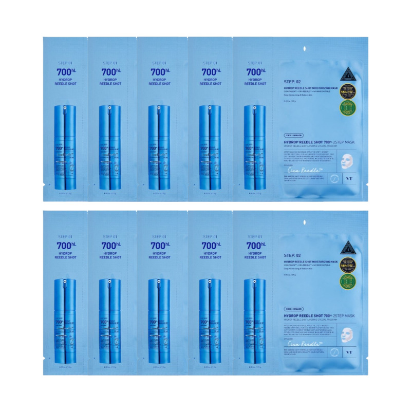 ハイドロップリドルショット 700hL 2ステップ マスク敏感肌 パック乾燥した肌低針 美容液針 針パック
