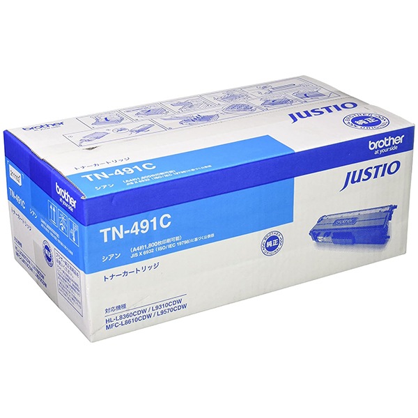 TN-491C [トナーカートリッジ (シアン)] 10,097円