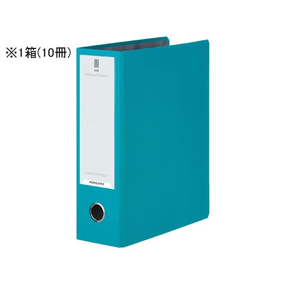 チューブファイルNEOS A4タテ 背幅95mm ターコイズブルー 10冊 コクヨ ﾌ-NE680B