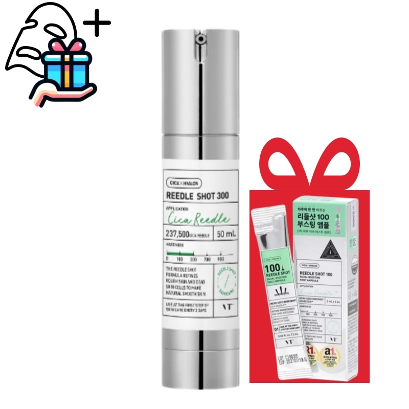 【リドルショット 100 6包 含む】 リドルショット 300, 50ml 1個 /オマケ付き/ニキビケア/毛穴/cica/シミ取りブイティー/エイジングケア/シワ/スキンケア/韓国コスメ