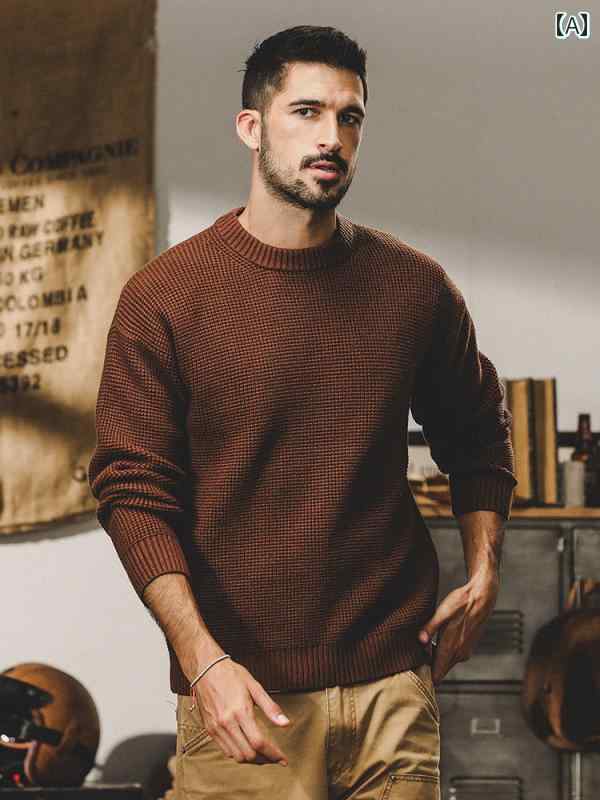 メンズ ファッション 服 男性用 オシャレ シンプル 大人 かっこいい 大きいサイズ ストリート 紳士服 アメリカン クラシック レトロ シンプル セーター ベーシック ソリッドカラー セーター