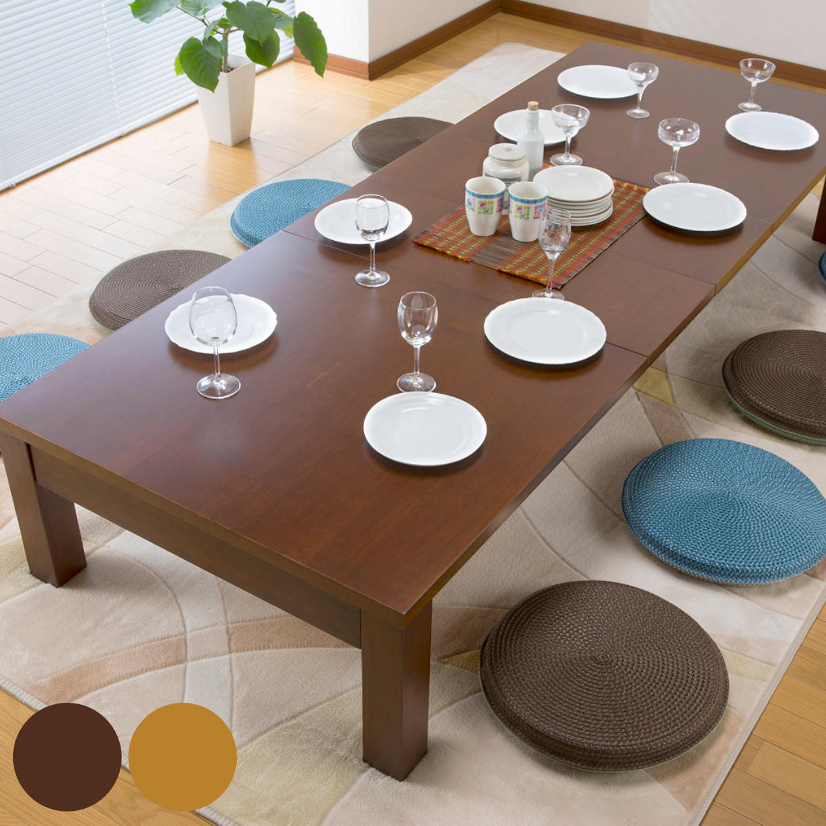 リビングテーブル 伸縮 幅145ー205cm 8人用 伸縮ローテーブル 折れ脚 座卓 伸長 テーブル 折りたたみ ローテーブル エクステンションテーブル 長方形 和室 和モダン タモ 木製