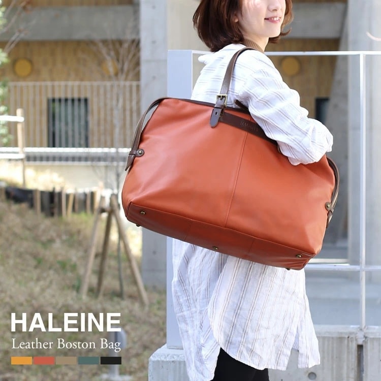 ボストンバッグ レディース 本革 旅行 牛革 ヌメ革 HALEINE ブランド レザー 本革 大容量 革 ゴルフ ジム おしゃれ スポーツ旅行用 ゴルフ用 一泊旅行 旅行バッグ 旅行カバン 旅行鞄 旅 23,100円