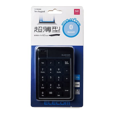 他サイト： エレコム　ELECOM　Bluetoothテンキーボード/パンタグラフ/薄型/ブラック　TK-TBP020BKの商品画像