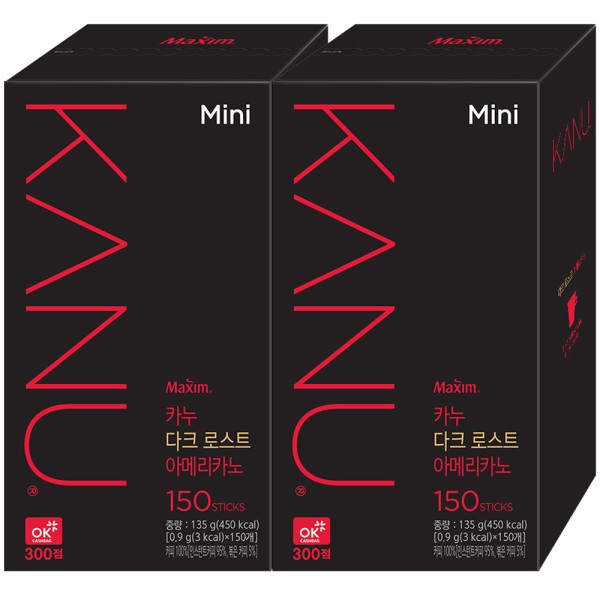 カヌミニ/ダーク/150t