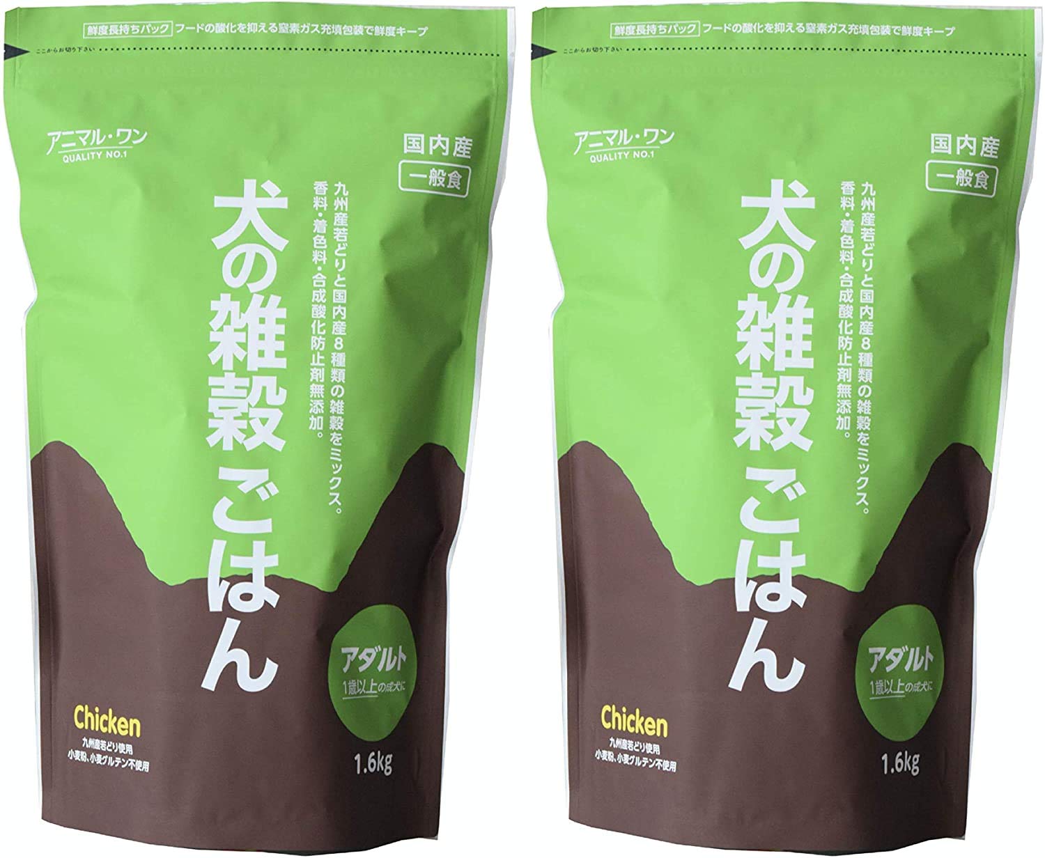 アニマルワン 犬の雑穀ごはん (チキン成犬用) 1.6kg ×2個セット