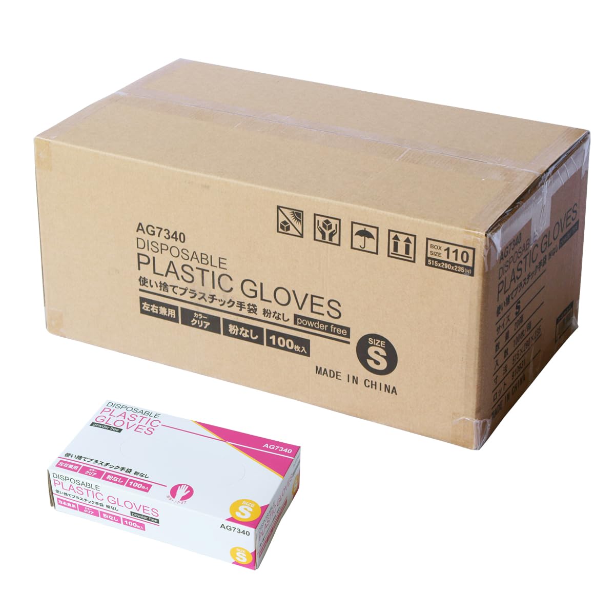 [ACE] 【ケース販売】エース プラスチック手袋 使い捨て手袋 20箱(2000枚)セット パウダーフリー Sサイズ AG7340