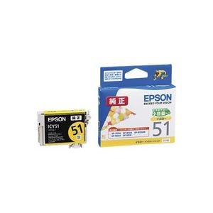 (業務用7セット) EPSON エプソン インクカートリッジ 純正 (ICY51) イエロー(黄)