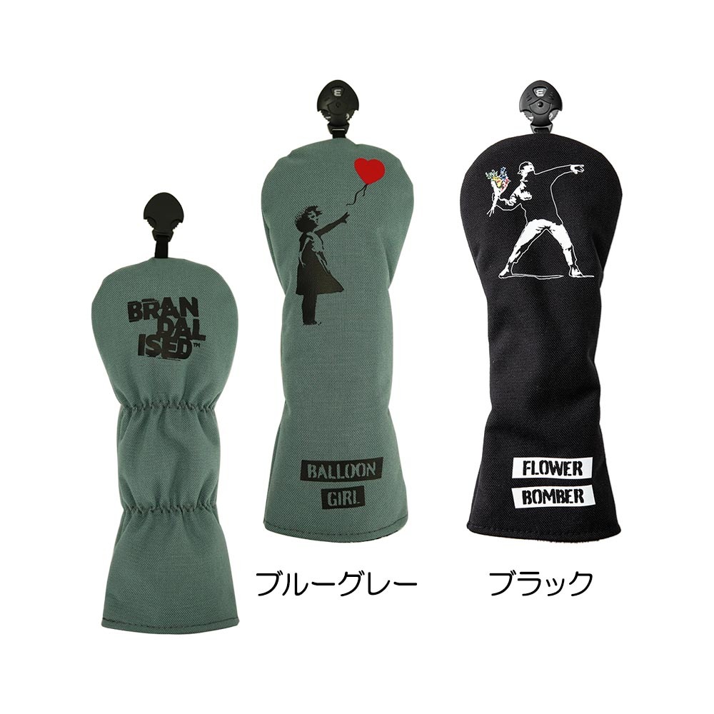 バンクシー ヘッドカバー（フェアウェイウッド用） BAHC-02FW 2024『限定品』『BRANDALISED』