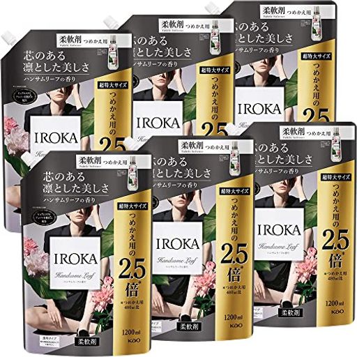 【ケース販売】 IROKA 柔軟剤 香水のように上質で透明感あふれる香り ハンサムリーフの香り 1200ML×6個 大容量