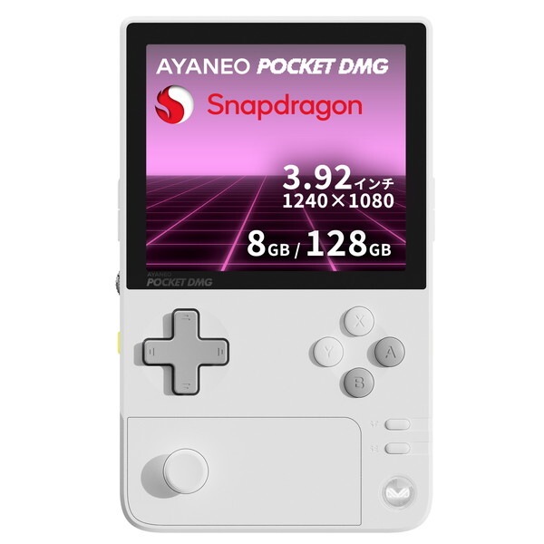AYANEO AYAPKDMG-8128-MW POCKET DMG ムーンホワイト 8GB/128GB