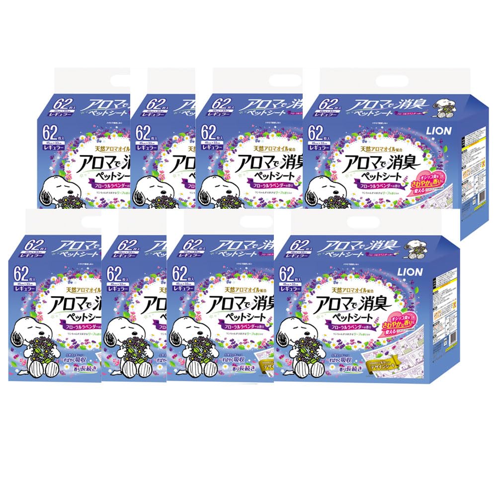 ライオン (LION) ライオン アロマで消臭ペットシート レギュラー 62枚入×8個 (ケース販売)