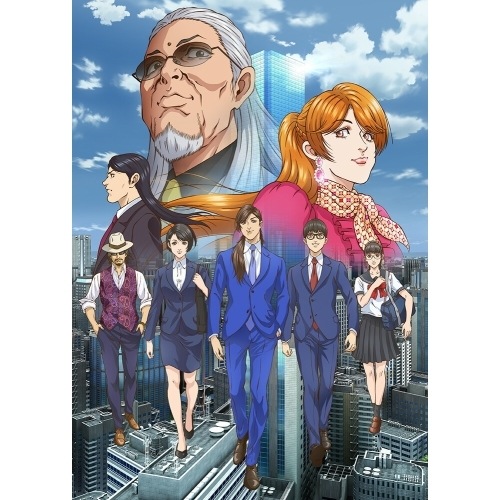 BD / TVアニメ / トリリオンゲーム Blu-ray BOX Vol.3(Blu-ray) 14,296円