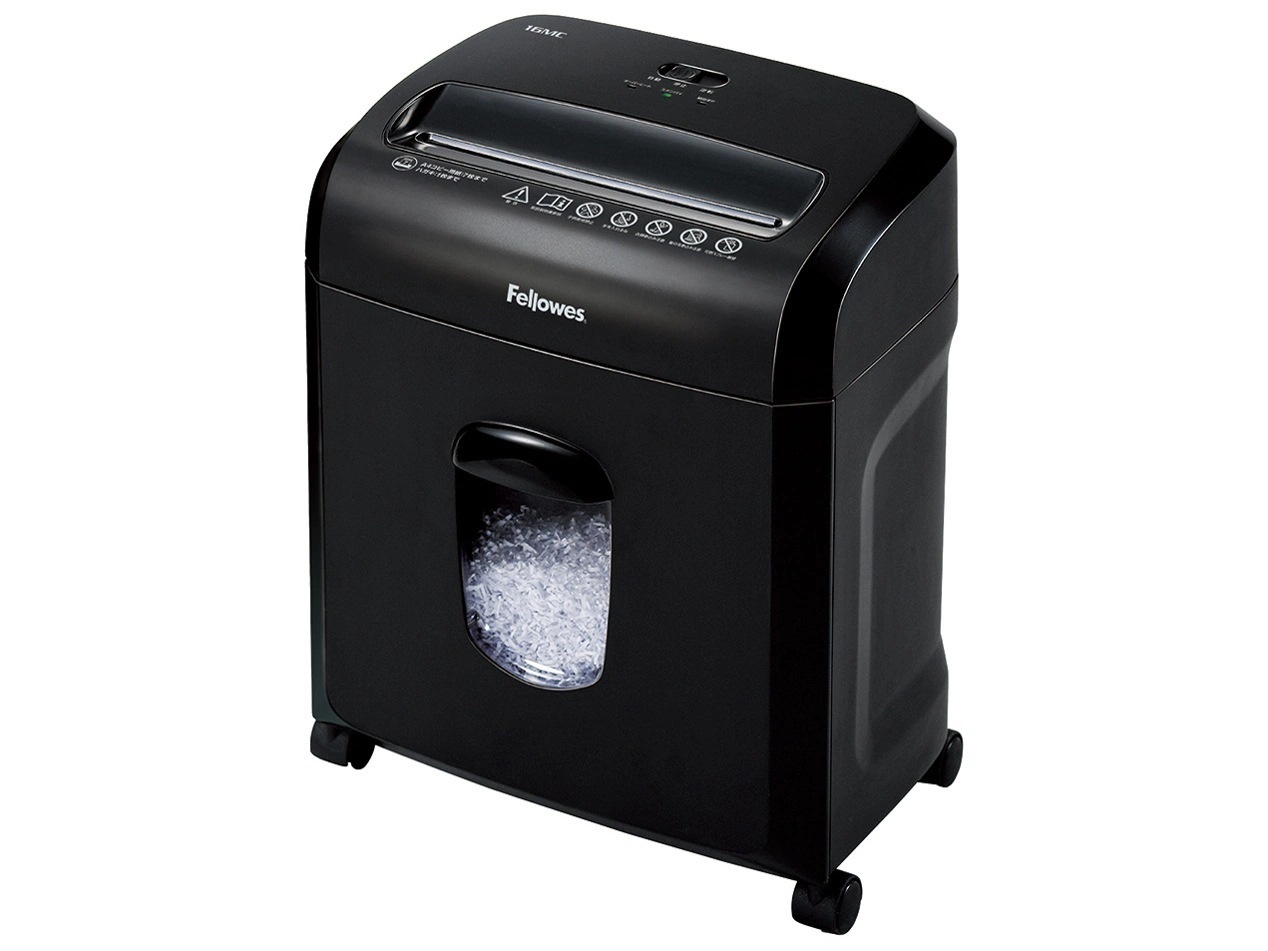 16MC シュレッダー