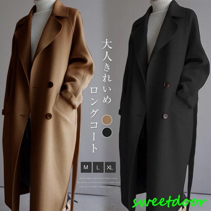 美品❤️アストラット❤️カシミヤ混 チェスター ロングコート キャメル茶 カシミヤ キャメル ロングコートGIVI リアボックスE370NTD未塗装