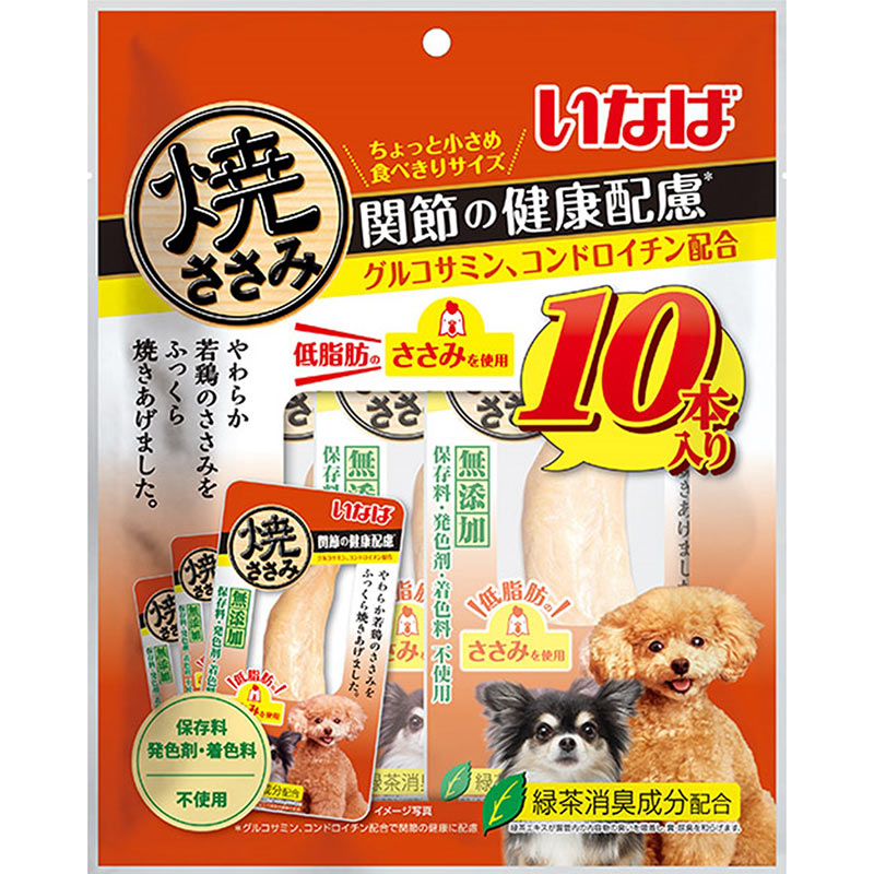 （まとめ買い）いなば 焼ささみ 関節の健康配慮 10本入 犬用おやつ [x4]