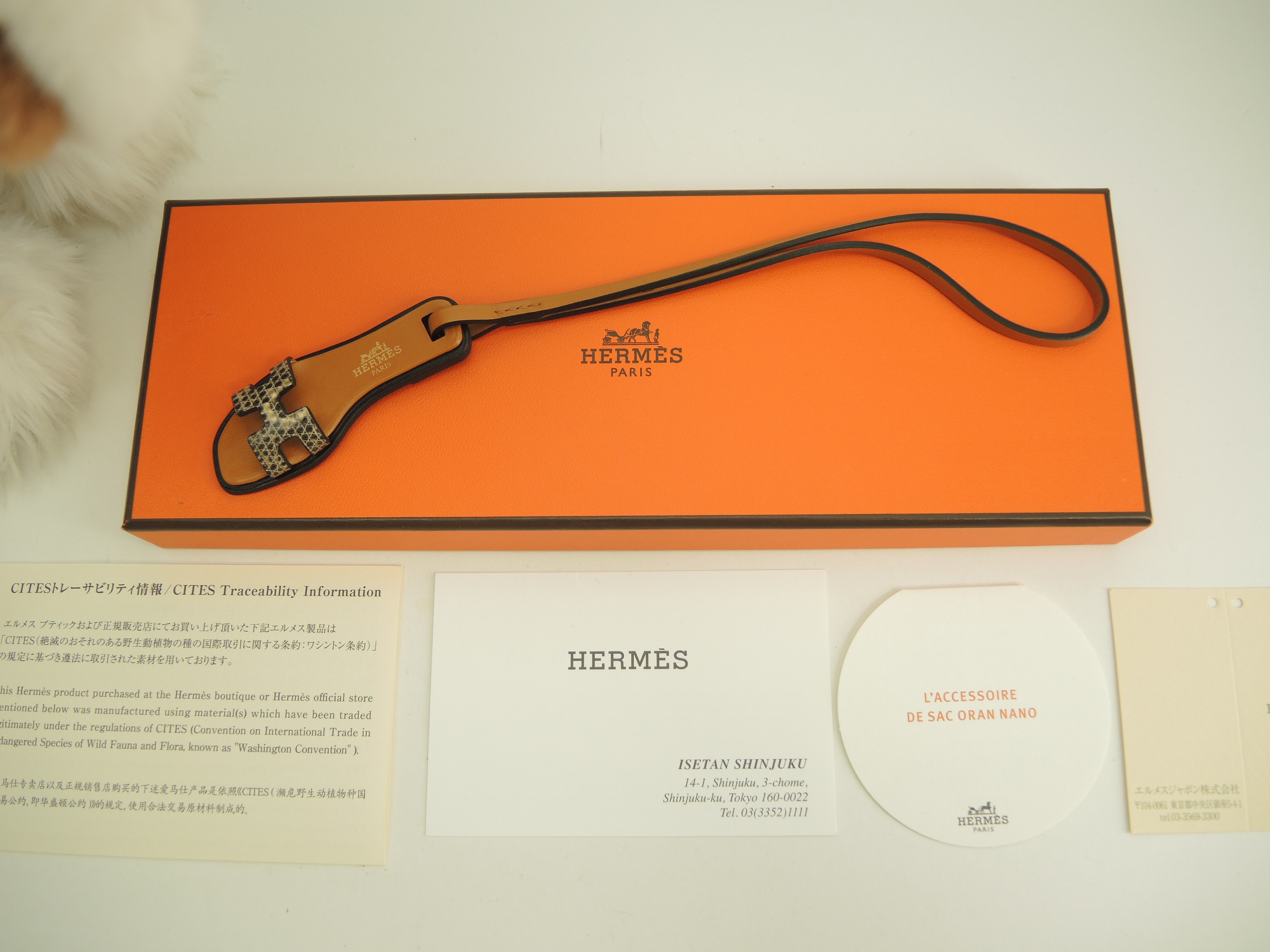 バッグチャーム オランナノ リザード/オンブル黒 ストラップアクセサリー 新品@ 5 37,570円