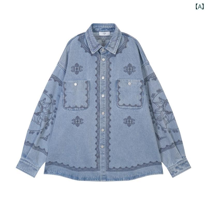 アウター メンズ カジュアル おしゃれ 楽しい ジャカード 刺繍 デニムジャケット 秋冬 トレンディ ジャケット