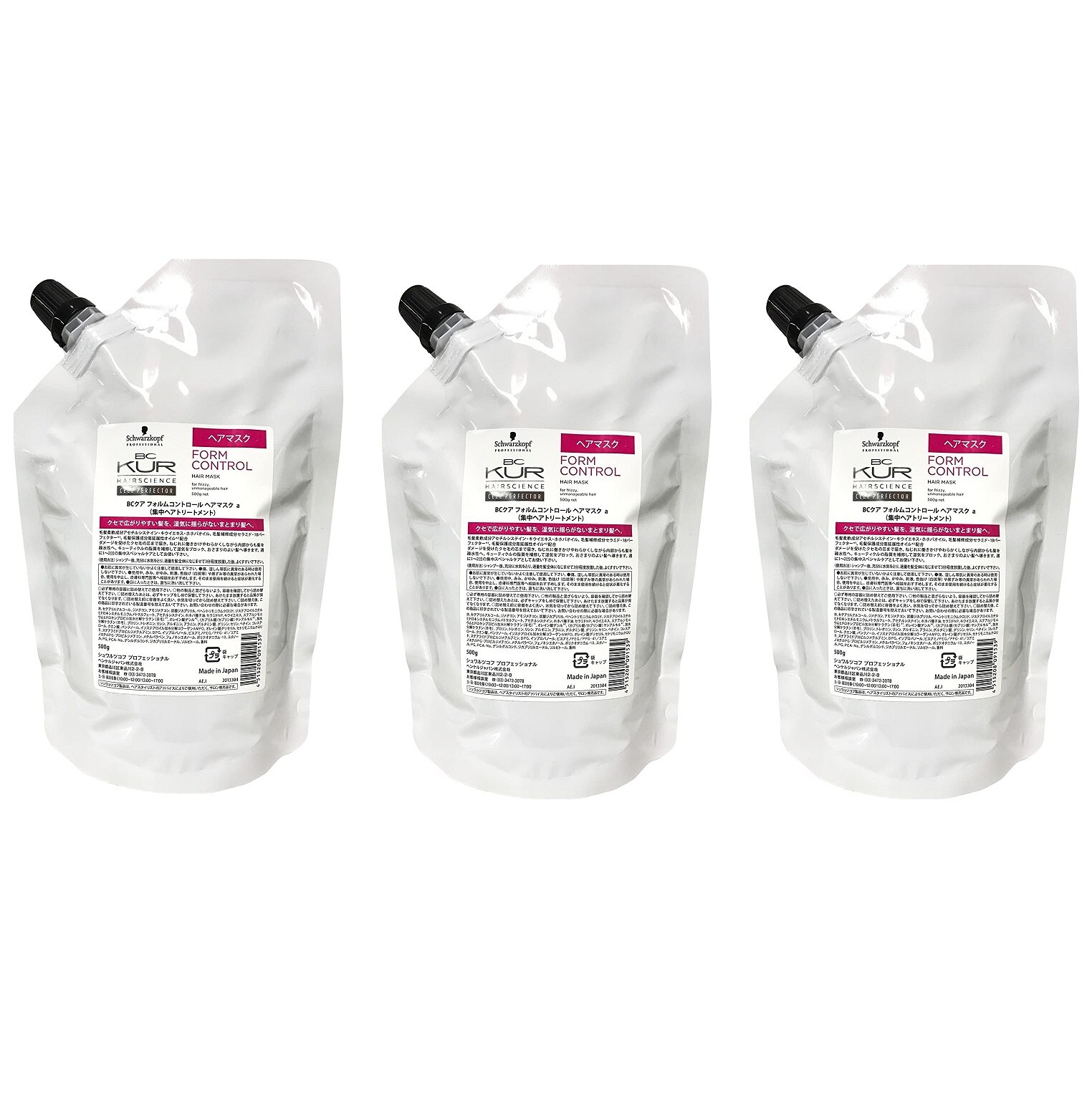 シュワルツコフ BCクア フォルムコントロール ヘアマスク 500g 詰め替え用 3個セット