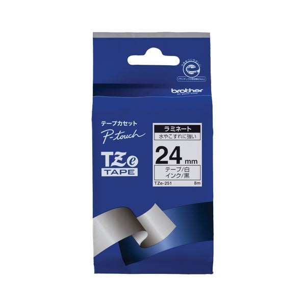 (まとめ) ブラザー BROTHER ピータッチ TZeテープ ラミネートテープ 24mm 白/黒文字 TZE-251 1個 (×6セット)
